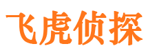 璧山出轨调查